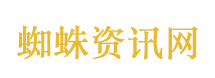 国晟科技一字跌停封单超14亿